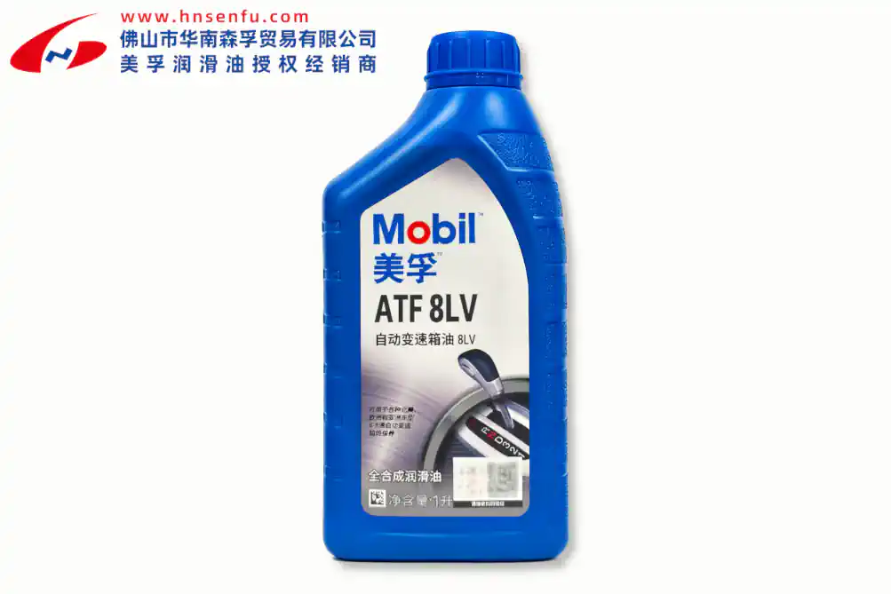 美孚™自动变速箱油系列