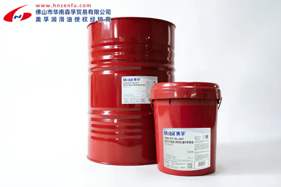 美孚DTE®名称系列