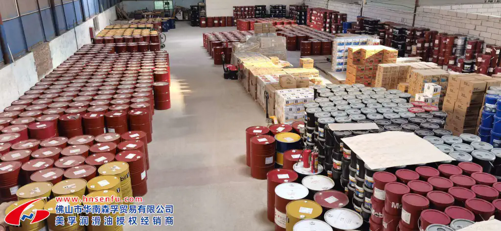 润滑油仓库
